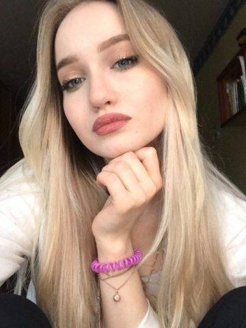 Фатима